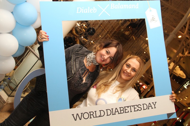 Dialeb - World Diabetes Day with UOB 